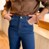 ג'ינס G DENIM גזרה רחבה כחול עמוק