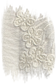 HAVA לבן